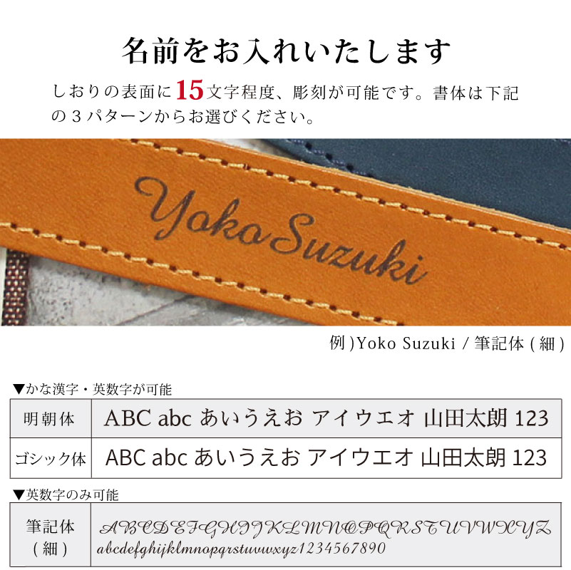 しおり・ブックマーカー｜読書が楽しくなる豊富なカラー | aso(アソ)公式オンラインストア