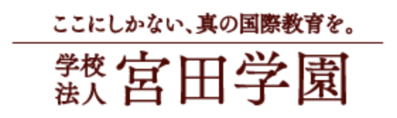 平塚江南高校（神奈川県）の情報（偏差値・口コミなど） | みんなの高校情報