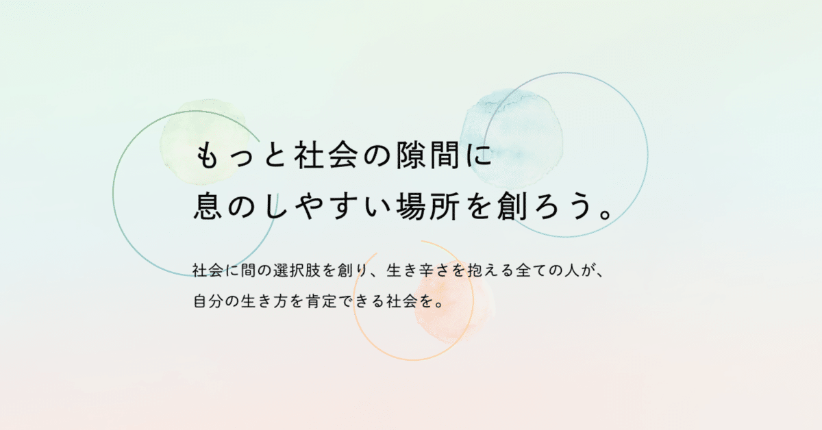 日々の泡〜『コロッサル・ユース』『アイアムアヒーロー』ほか - 明るい部屋：映画についての覚書