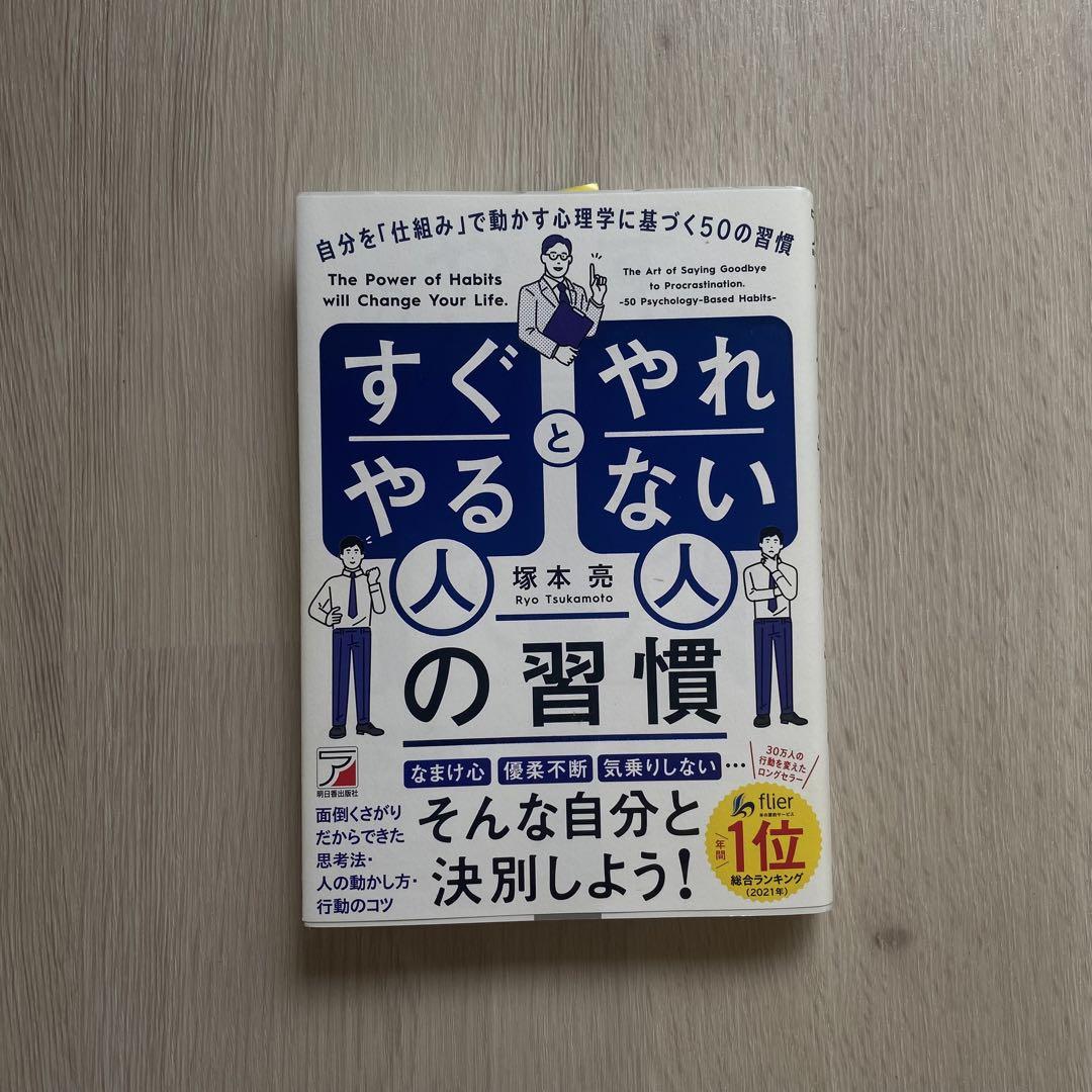 やれる確率ほぼ100％！！某出会い系サイトで大人気ビッチww 即会い即フェラ即クンニ激ヤバむっちむちアラフォー女 伝説の即ハメヤリマン ゆかりさん 