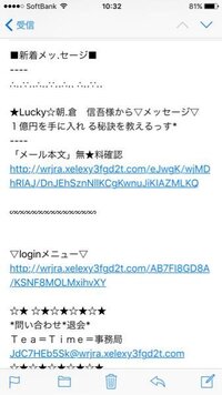 メール誤送信事故多発で悪名高いドッペルゲンガードメイン「ｇｍａｉ.ｃｏｍ」はどこの誰が保有しているのか？ | ScanNetSecurity