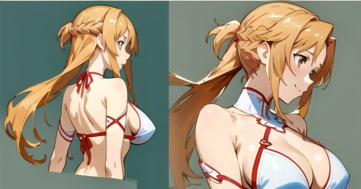 Yūki Asuna (アスナ)