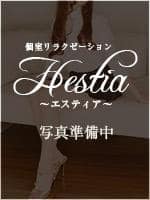 Hestia (エスティア) 堺の口コミ体験談、評判はどう？｜メンエス