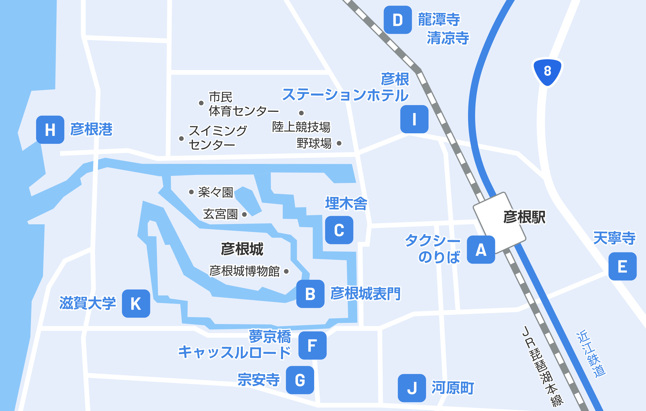 南彦根駅｜JR西日本路線図：JRおでかけネット