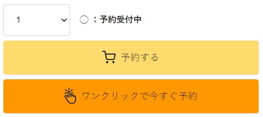 とらのあな通販予約受付開始したみたいです！ 「Chirika」B5/26.. | アシュラン さんのマンガ