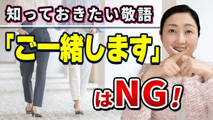 やめておく」の言い換え語のおすすめ・ビジネスでの言い換えやニュアンスの違いも解釈 | やおよろずの雑記帳