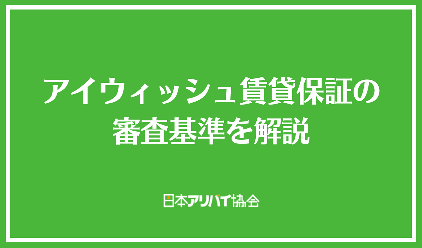 SNSで売り上げアップ】撮影・編集・情報キャッチ、どんなことも諦めずに続ける！【LIFE by Eye