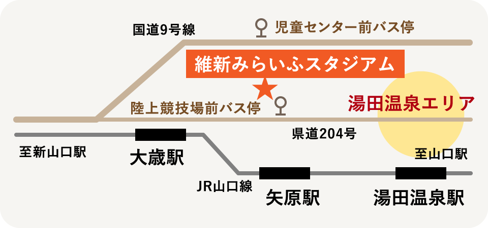 山口線・湯田温泉～山口「新駅」検討 情報・文化ゾーンのアクセス駅、路線活性化も | 鉄道ニュース【鉄道プレスネット】