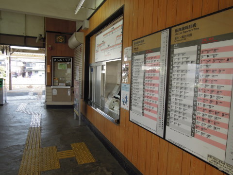 豊川駅から豊橋駅(2022年08月04日) 鉄道乗車記録(鉄レコ・乗りつぶし) by 正木健三郎さん