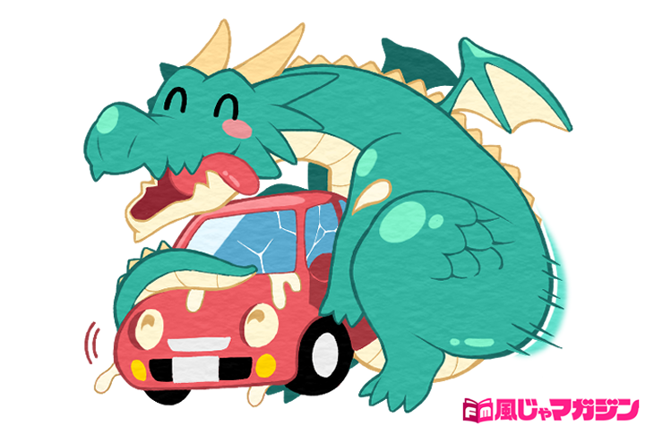 4-koma, kigurumi, dragon car