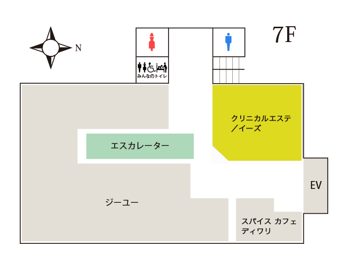 安城市のフランス発エステサロン【ease】（イーズ）