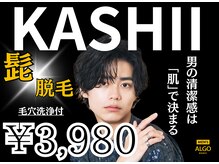 ワックス＋美肌光脱毛｜東京・福岡・鹿児島でブラジリアンワックスやお肌のことなら メディカルサンテロッソ