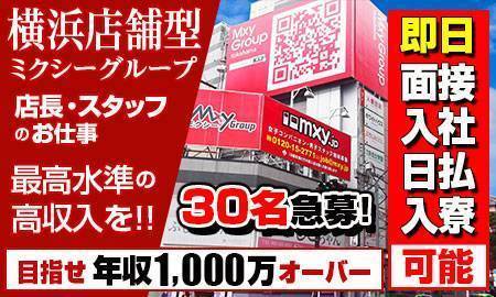 人妻日記のかおりちゃんと壮絶プレイ！超絶の騎乗位スマタで、スーパー骨抜き体験談！ | Men's Chinchi