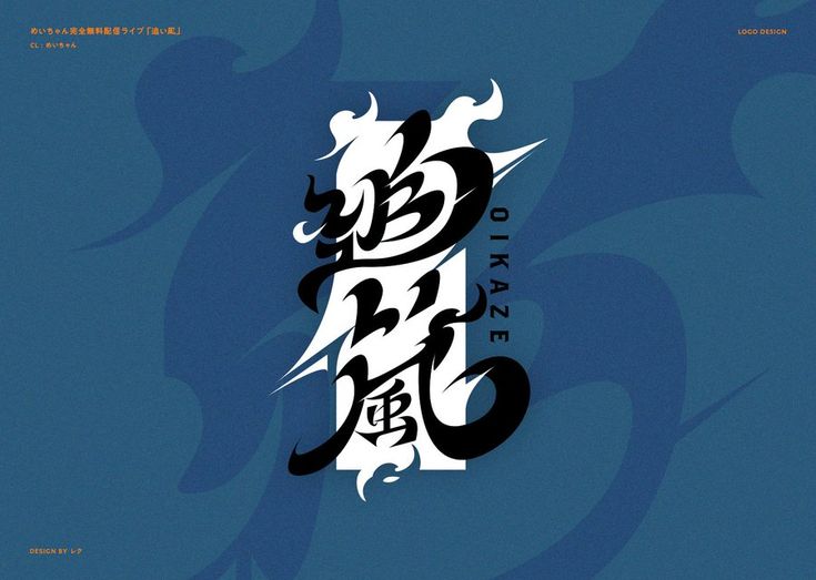 めいちゃん、ノエビアスタジアム神戸からの無観客無料配信ライブに累計30万人が熱狂 | BARKS