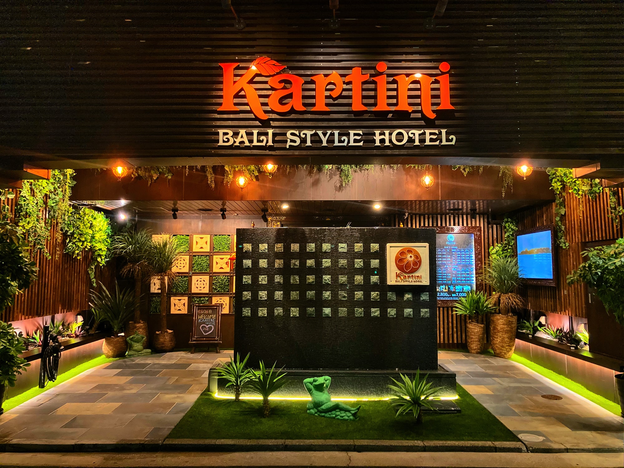 HOTEL Kartini (ホテル