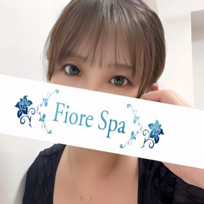 FioreSpa 池袋 (フィオーレスパ) 桜井ひなた