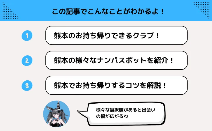 えな☆可愛らしい乙女な美女☆」わん ないと らぶ