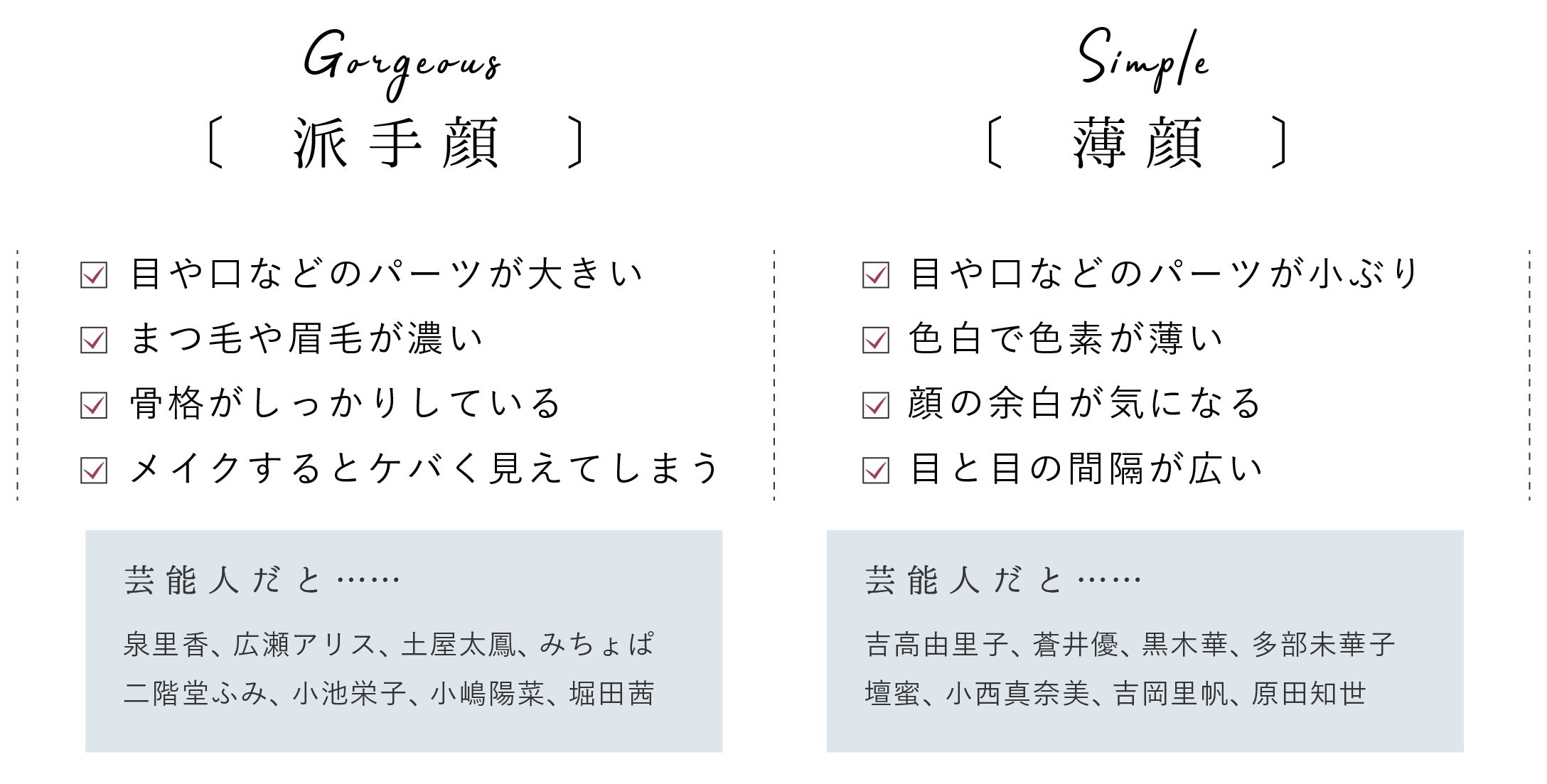 大集合 ぼよよん行進曲 | 小林よしひさオフィシャルブログ