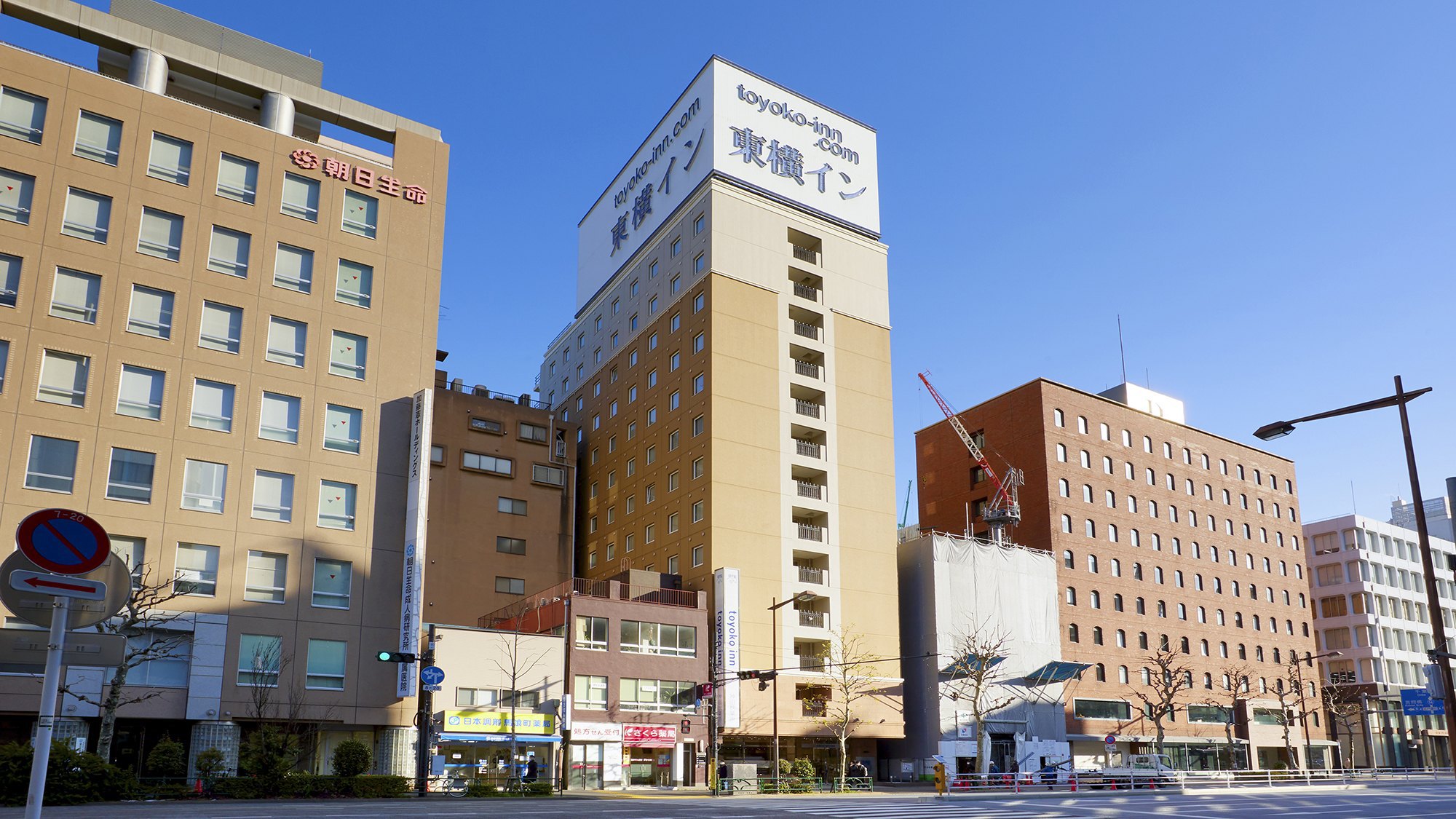 相鉄フレッサイン 神田大手町｜沖縄ツーリスト