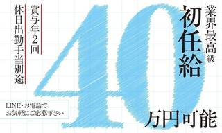 夫の浮気相手に対する「慰謝料請求」は、いくらが相場？収入や職業は慰謝料に関係あるのか [離婚] All About