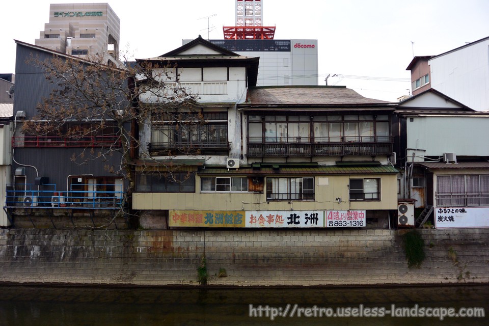 欧風料理とガブ飲みワイン 川反バル[秋田市内/大町/洋風居酒屋・創作居酒屋]