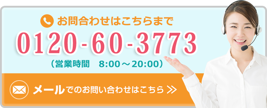 歴史部】＜札幌市＞ただの”橋”じゃなかった！幌平橋のポートランド広場を訪れました！ - EZOMACHI