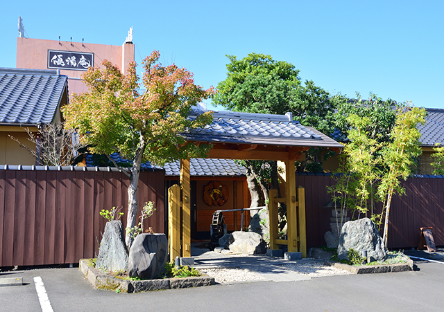 口コミ】霧島温泉・優湯庵に宿泊！客室露天風呂で最高の居心地！ | ファミトラ