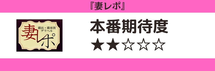 デリス横浜 ももこ 基盤本番ロハ円盤GNSNN 退 -