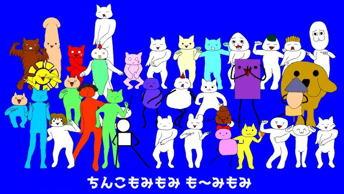 絶滅させてはならない！「春歌の名曲」の芸術的(同時におバカ度の)レベルの高さを真面目に論じます。 : アマデウス・アリノママニ侯爵 の 