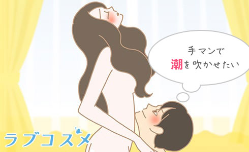 レイプエロ漫画】男運がないJK！痴漢に手マンされ同級生に青姦そして輪姦されて…性奴隷として存在し続ける【逃げられない子／Cuvie】 |  どーじんまんが｜エロ漫画