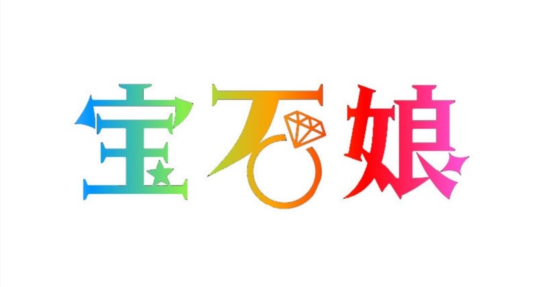 NHK林田理沙アナ 福岡修行からの東京転属は黄金出世コース｜NEWSポストセブン