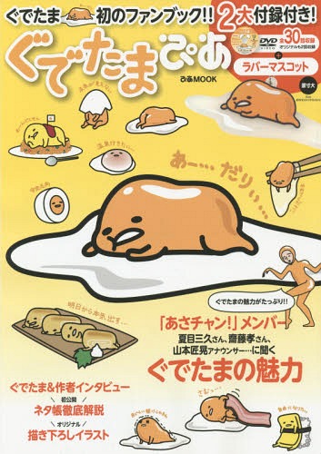 西宮市】ちょうど1年前の今日に廃業した、ホテル「イーストオブ神戸」。跡地がきれいな更地になっていました。 | 号外NET 西宮市・芦屋市