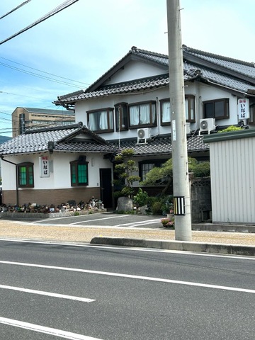 ホテルニューいなばん (千葉県千葉市美浜区のホテル) [旅行と宿のクリップ]