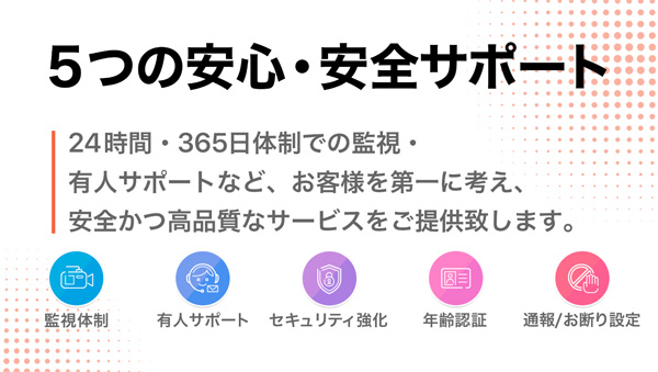 近親相姦 義理の母 美人義母に中出し/加藤なお / 加藤なお｜