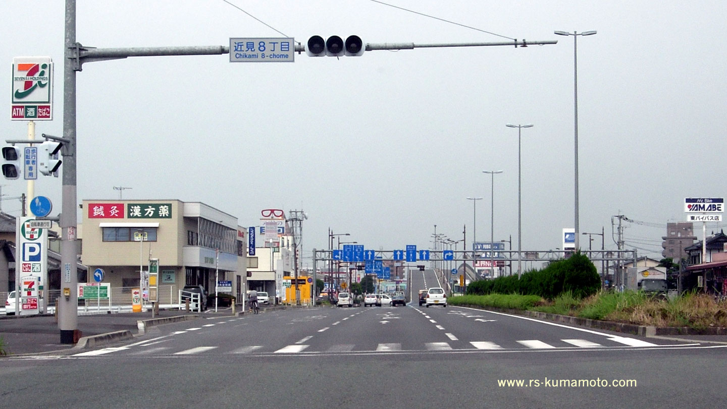 エディオン 熊本本店 - 東区御領3-18-1