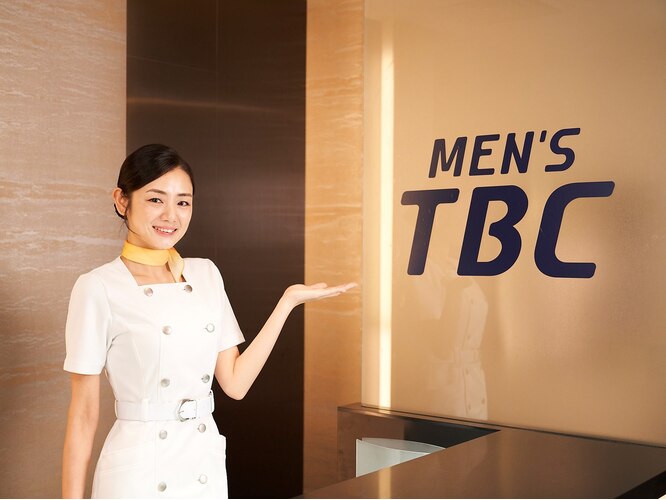 渋谷の美容外科・二重整形ならTCB渋谷西口院 | 美容整形はTCB東京中央美容外科