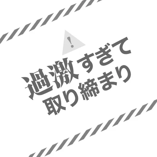 割引｜逢って30秒で即尺 大阪店（新大阪/デリヘル）