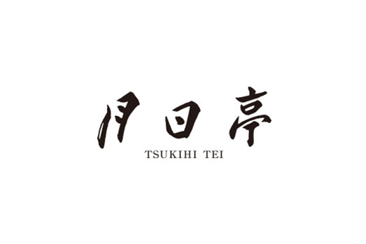 株式会社近鉄リテーリング／つきひ 上本町店／キッチンの正社員募集(大阪府大阪市天王寺区) | 飲食専門求人サイト【食バンク】