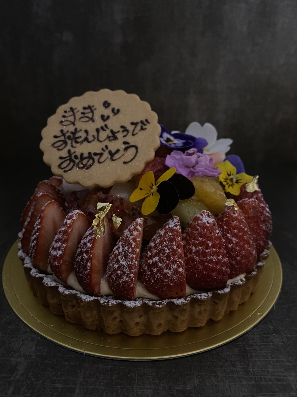 パティスリー カフェ ミツキ （patisserie