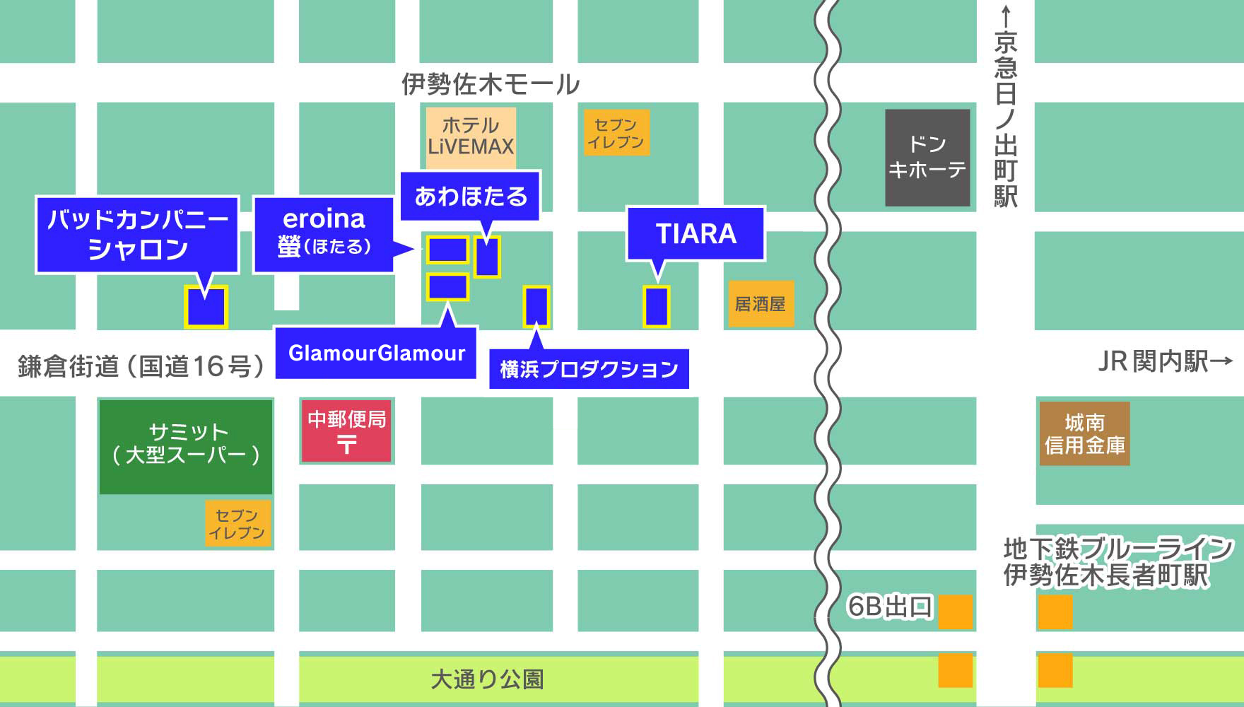 阪東橋 中華 華楽・風俗街のど真ん中にある老舗の中華魔店に潜入！ | 横浜泥酔