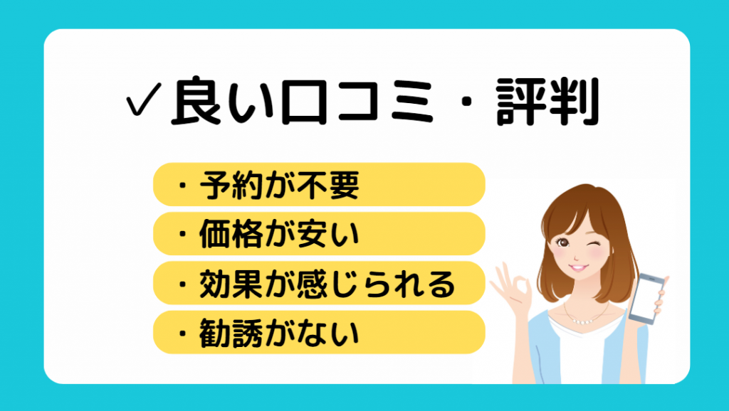 ビオレ おうちdeエステ メイク落とし マッサージブラックジェル｜ビオレの口コミ