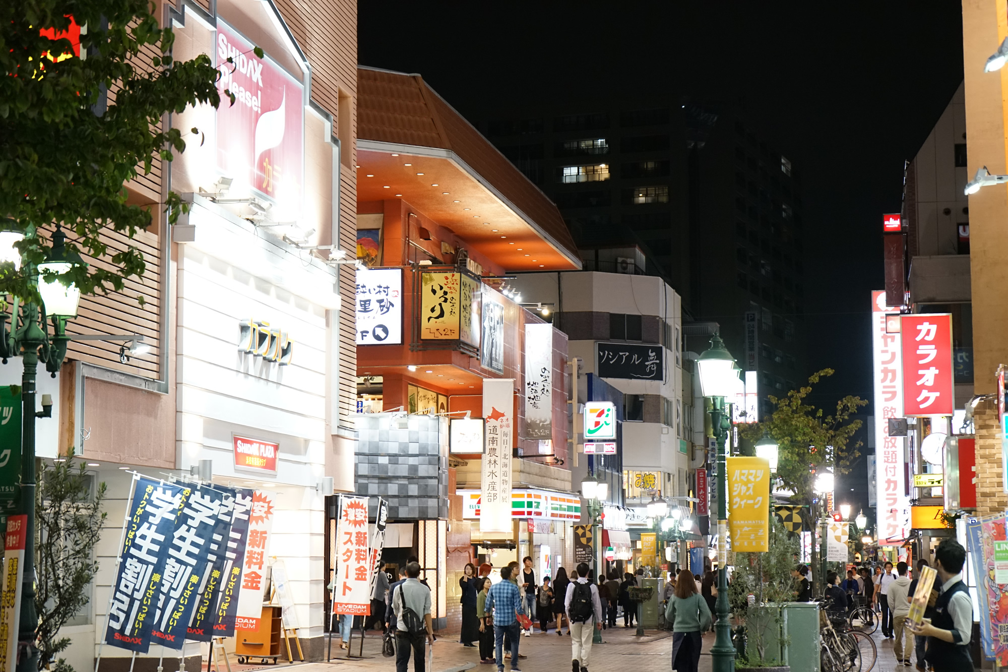 地震】沼津市など 震度３ 神奈川県で震度５弱を観測 津波の心配なし（2024年8月9日掲載）｜日テレNEWS NNN