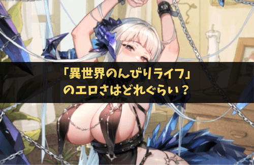 エロいJapanのエロAkaneがエロい動画で喘ぎまくる