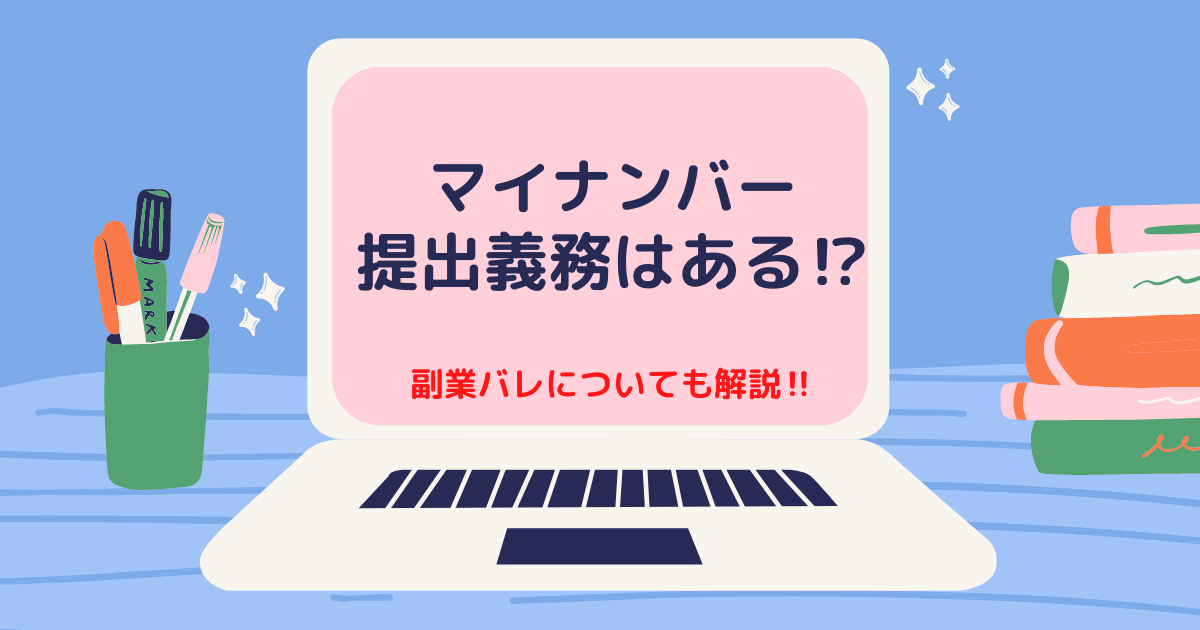 キャバ嬢からの営業LINE｜良客・ガチ恋で変わるモテる返しのコツ8選 - ポケパラ知恵袋