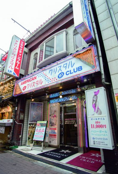 新宿平成女学園 -新宿・歌舞伎町/ヘルス｜駅ちか！人気ランキング