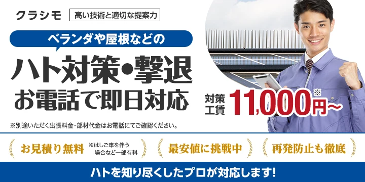 そこにないものが見えてくる粋。『柳家さん喬・喬太郎親子会』 【ひろたみゆ紀・空を仰いで】 –