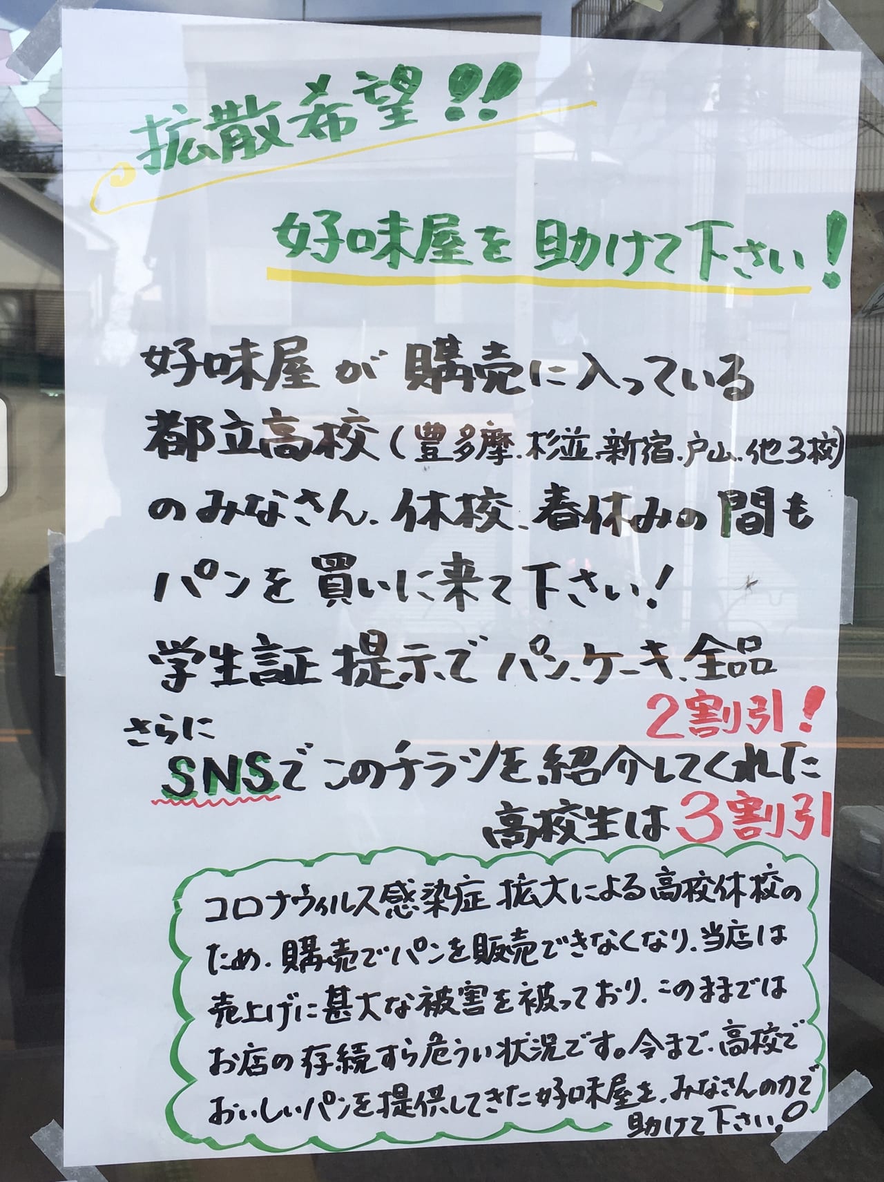 木村多江「阿佐ヶ谷4姉妹揃いました」人気芸人らとの集合写真にほっこり「久しぶり…癒やされたなぁ」― スポニチ Sponichi Annex