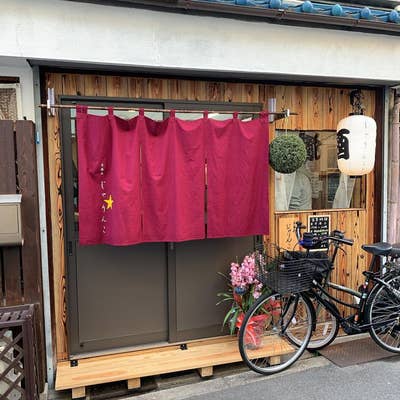 入れたらラッキー、常連さんで賑わう楽しいお店！ 立呑みじゃりんこ 天六 : ちびっこ酒場放浪記@関西