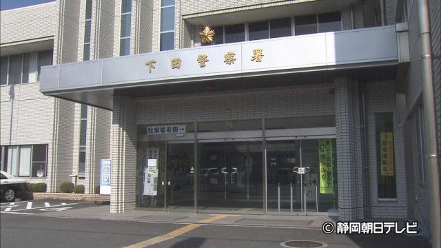 ワンカラット～人妻の輝き～の風俗求人・アルバイト情報｜愛知県名古屋市中区デリヘル【求人ジュリエ】