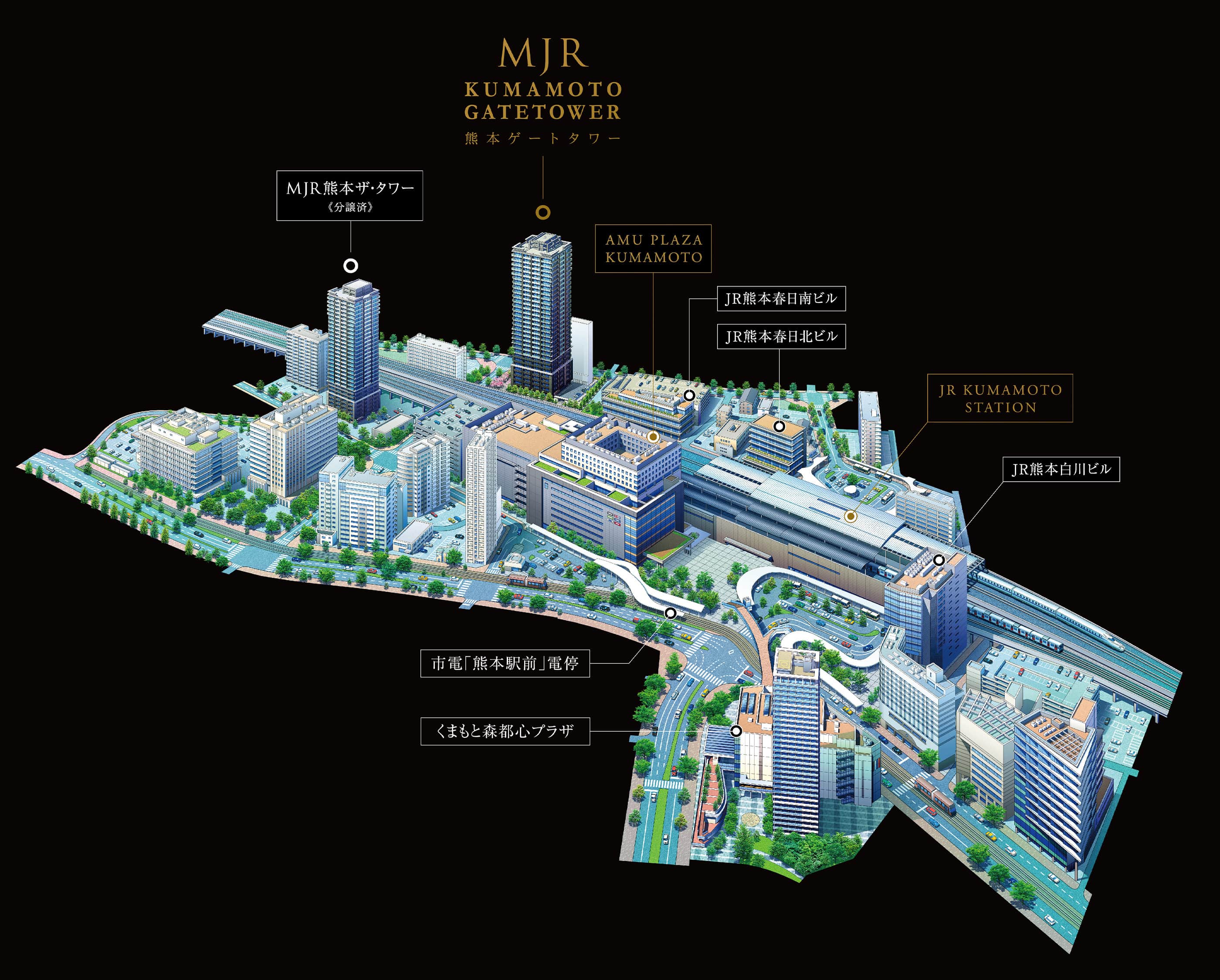 熊本駅(熊本県)の新築マンションランキング｜マンションレビュー